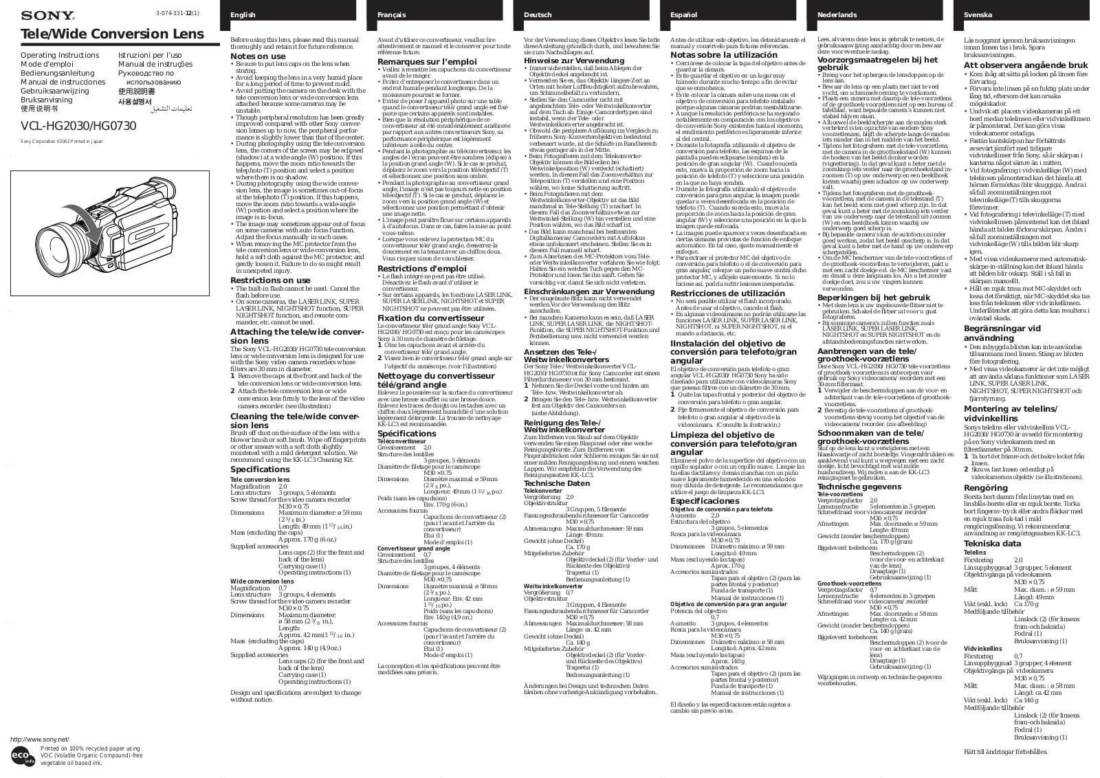 Sony VCL-HG2030, VCL-HG0730 Operating Instructions