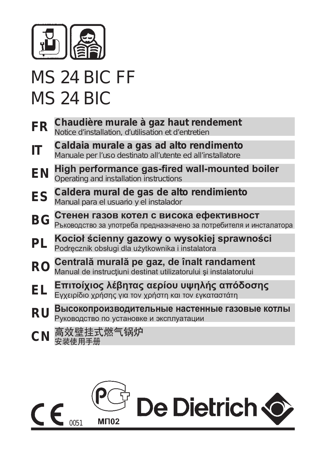 De dietrich MS 24 BIC FF User Manual