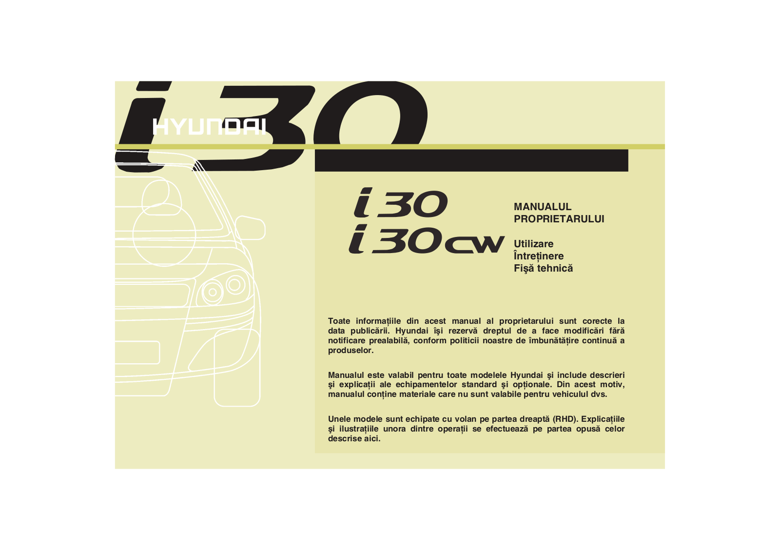 Hyundai I30 2012 Owner's Manual