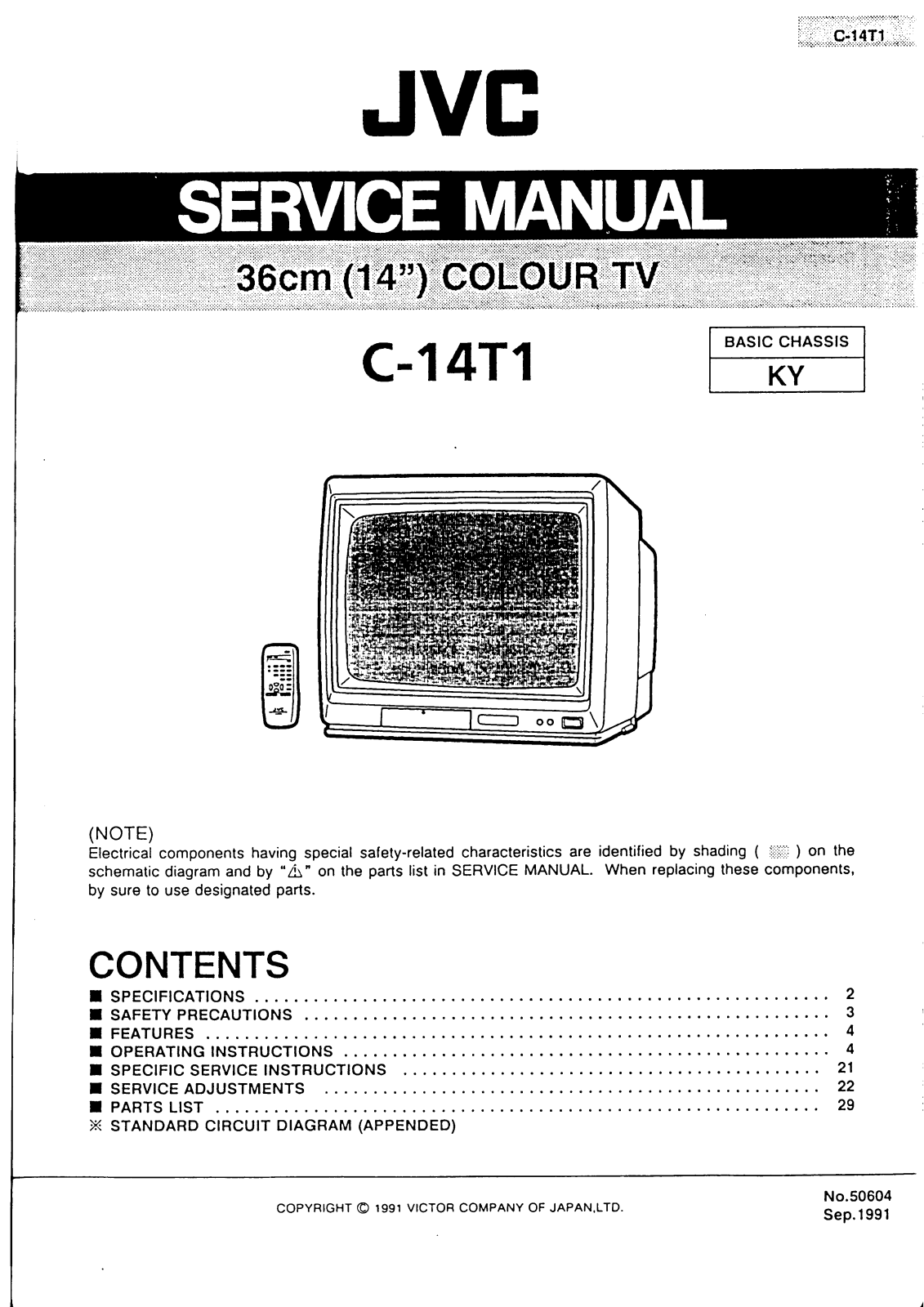 JVC C-14T1 Service Manual