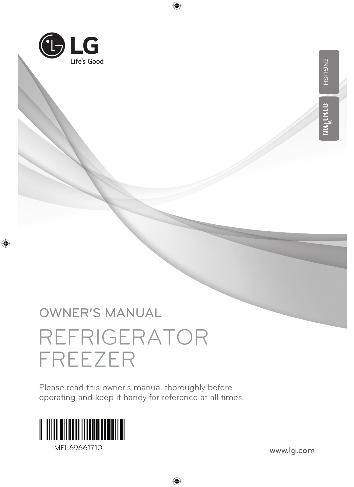 LG GC-B559PVQZ Instruction manual