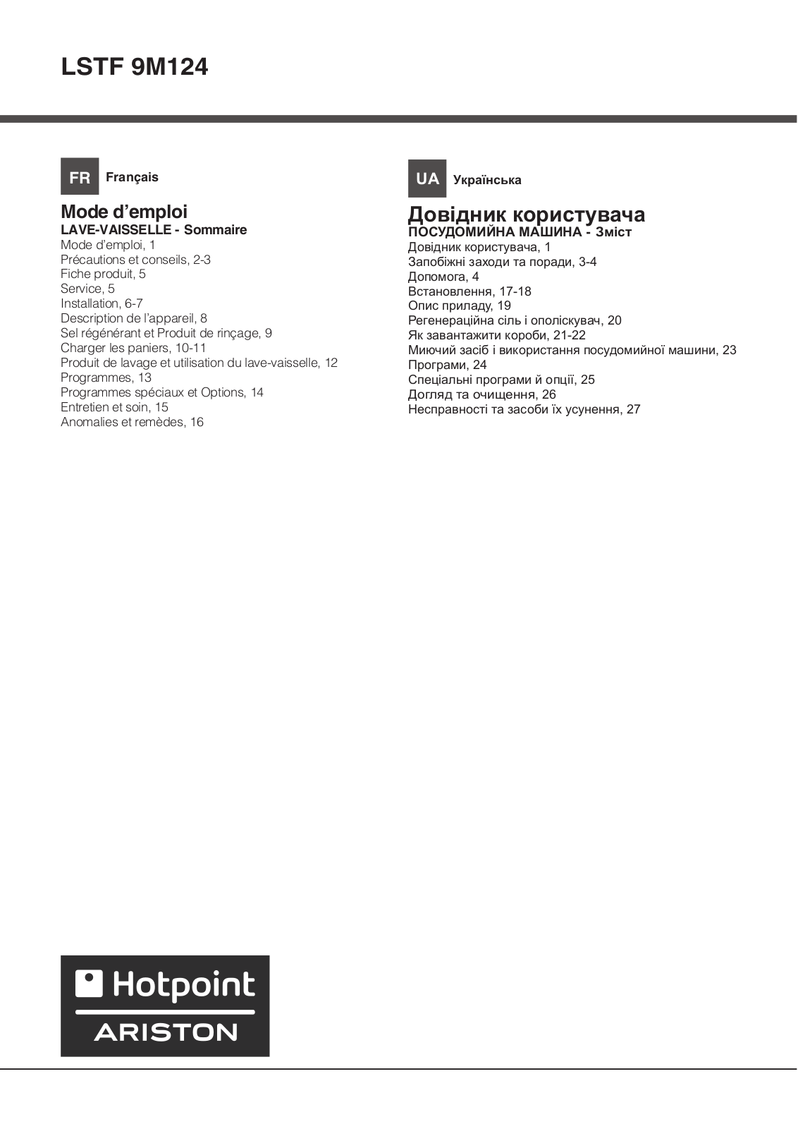 HOTPOINT/ARISTON LSTF 9M124 C EU User Manual