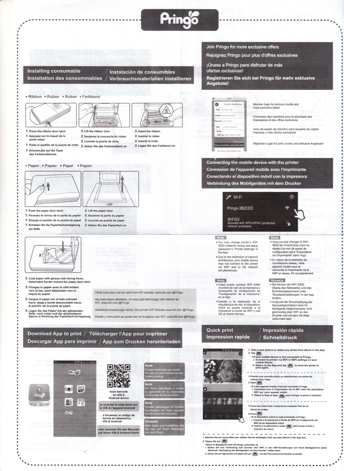 Pringo P232 User Manual - ManualMachine.com