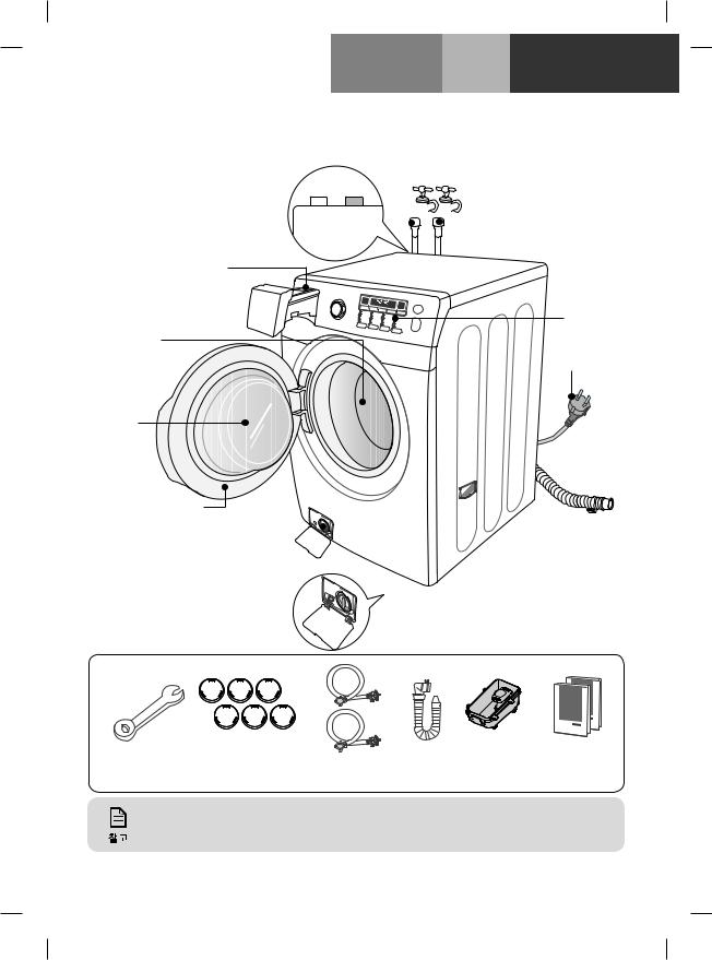 Samsung WW-PP177CW User Manual