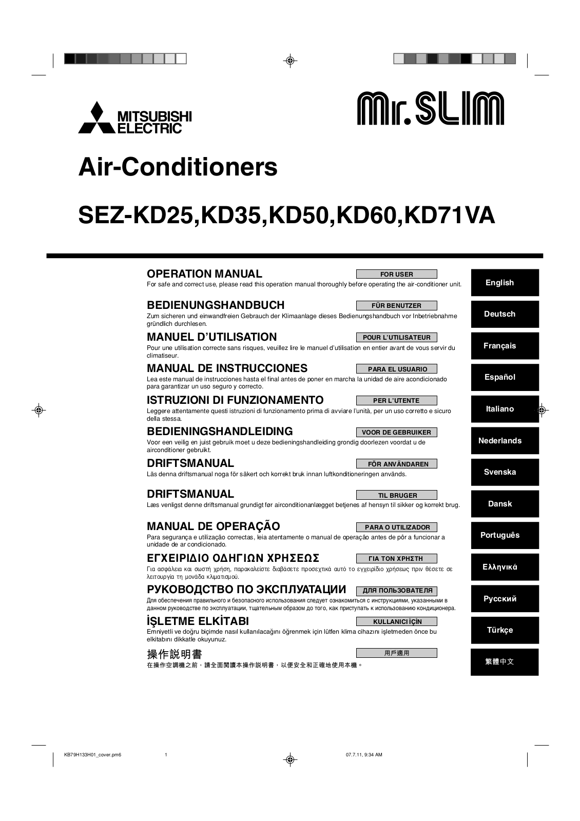 Mitsubishi SEZ-KD25, SEZ-KD35, SEZ-KD50, SEZ-KD60, SEZ-KD71VA User Manual