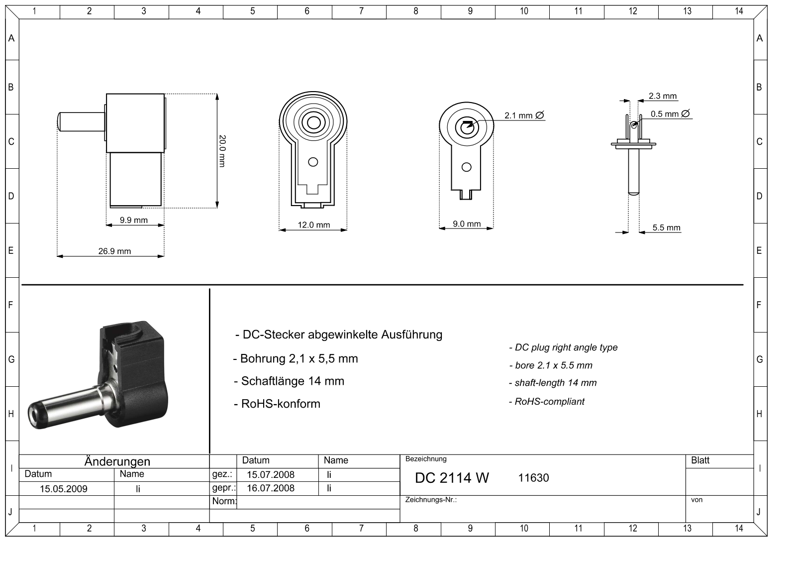 BKL HSW 21-14 Datasheet - ManualMachine.com