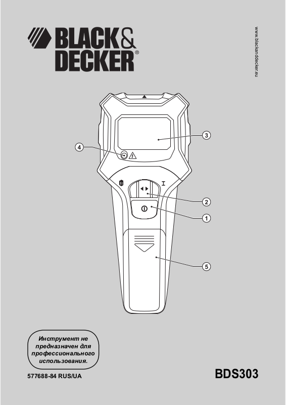 User manual Black & Decker Detector BDS303 (English - 104 pages)