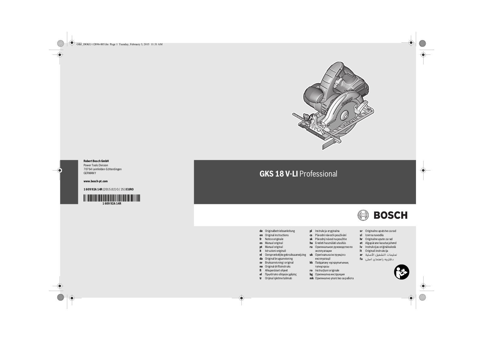 Bosch 18 V-LI User Manual