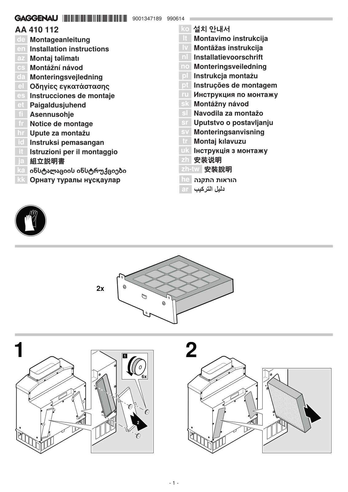 Gaggenau AA410112 Installation manual