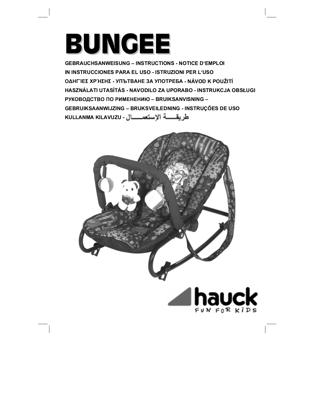 Hauck BUNGEE User Manual