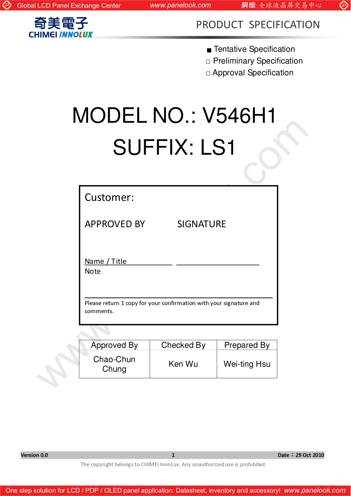 CHIMEI INNOLUX V546H1-LS1 Specification