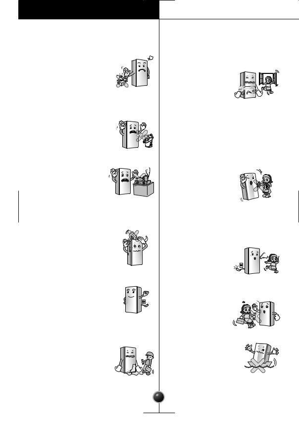 LG GR-B214EPQC Owner’s Manual