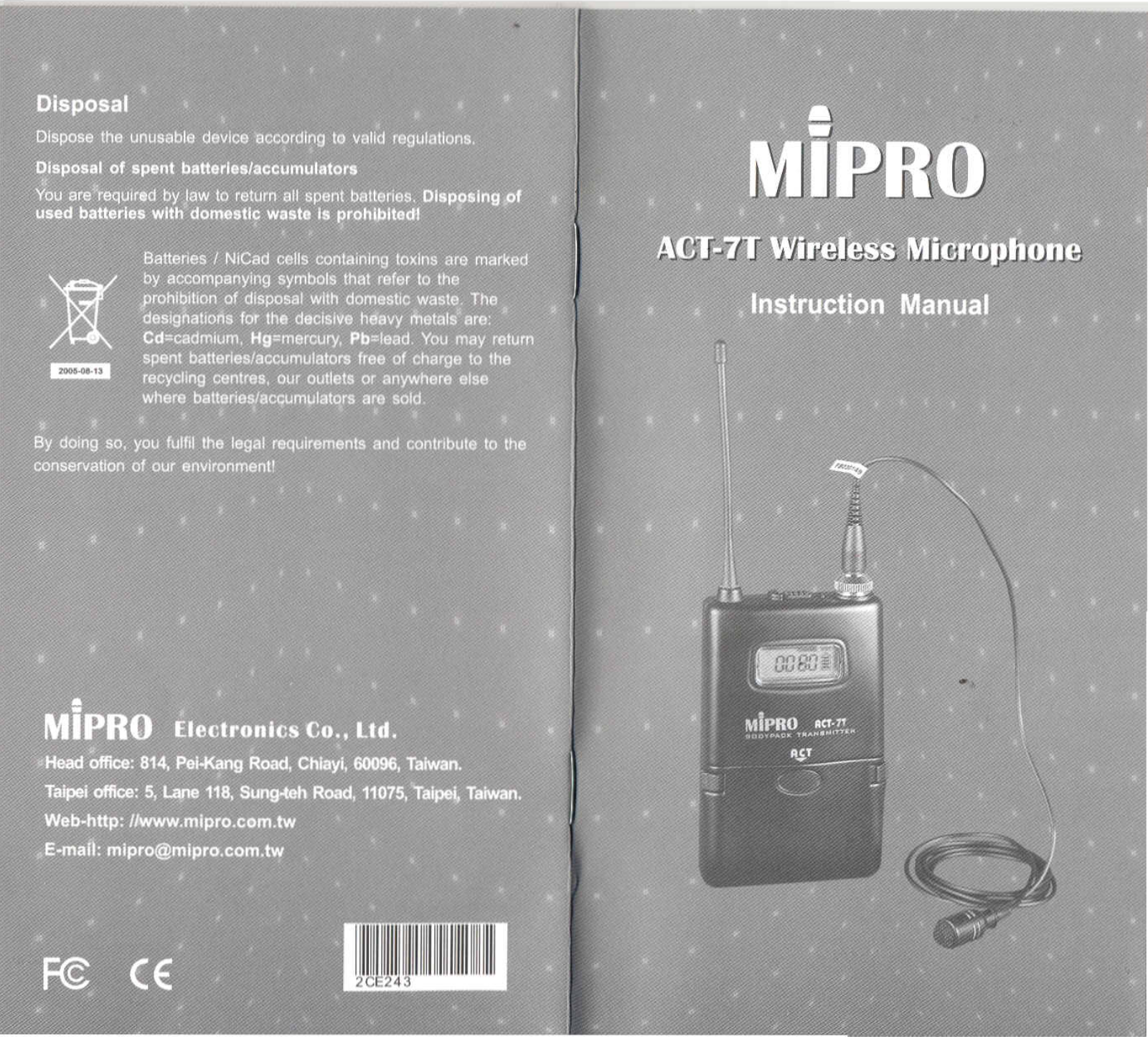 Mipro Electronics Co ACT7T Users manual - ManualMachine.com