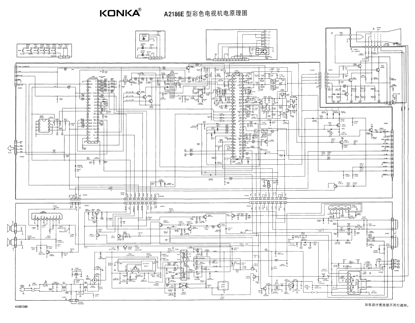 China KONKA STRF6707, TMP87S38N, TDA1013B, TB1238N, LA7830 Schematic