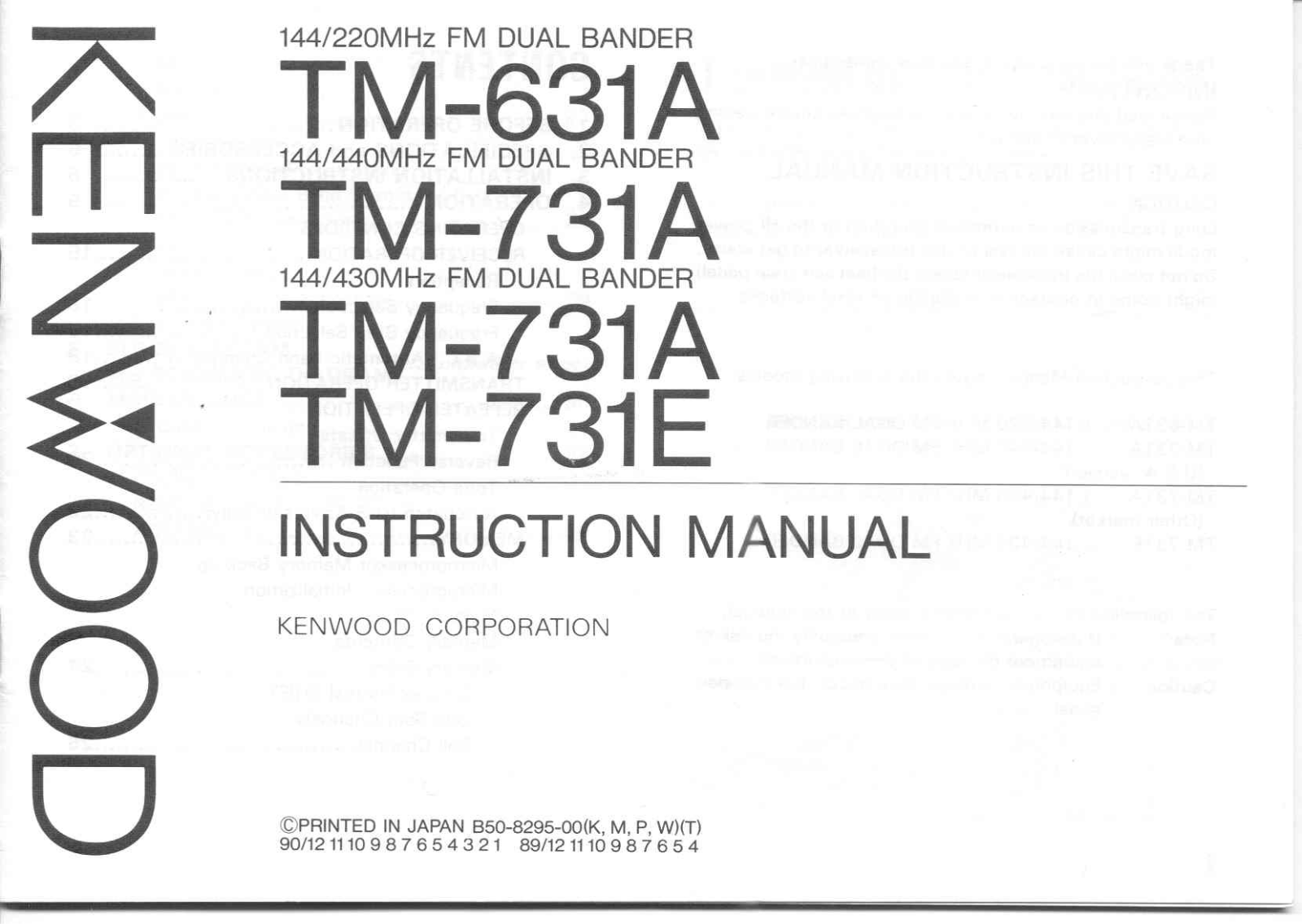 Kenwood TM-631A User Manual