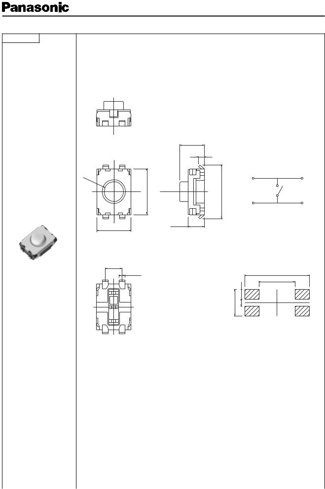 Panasonic EVQP2, EVQ3P2 User Manual