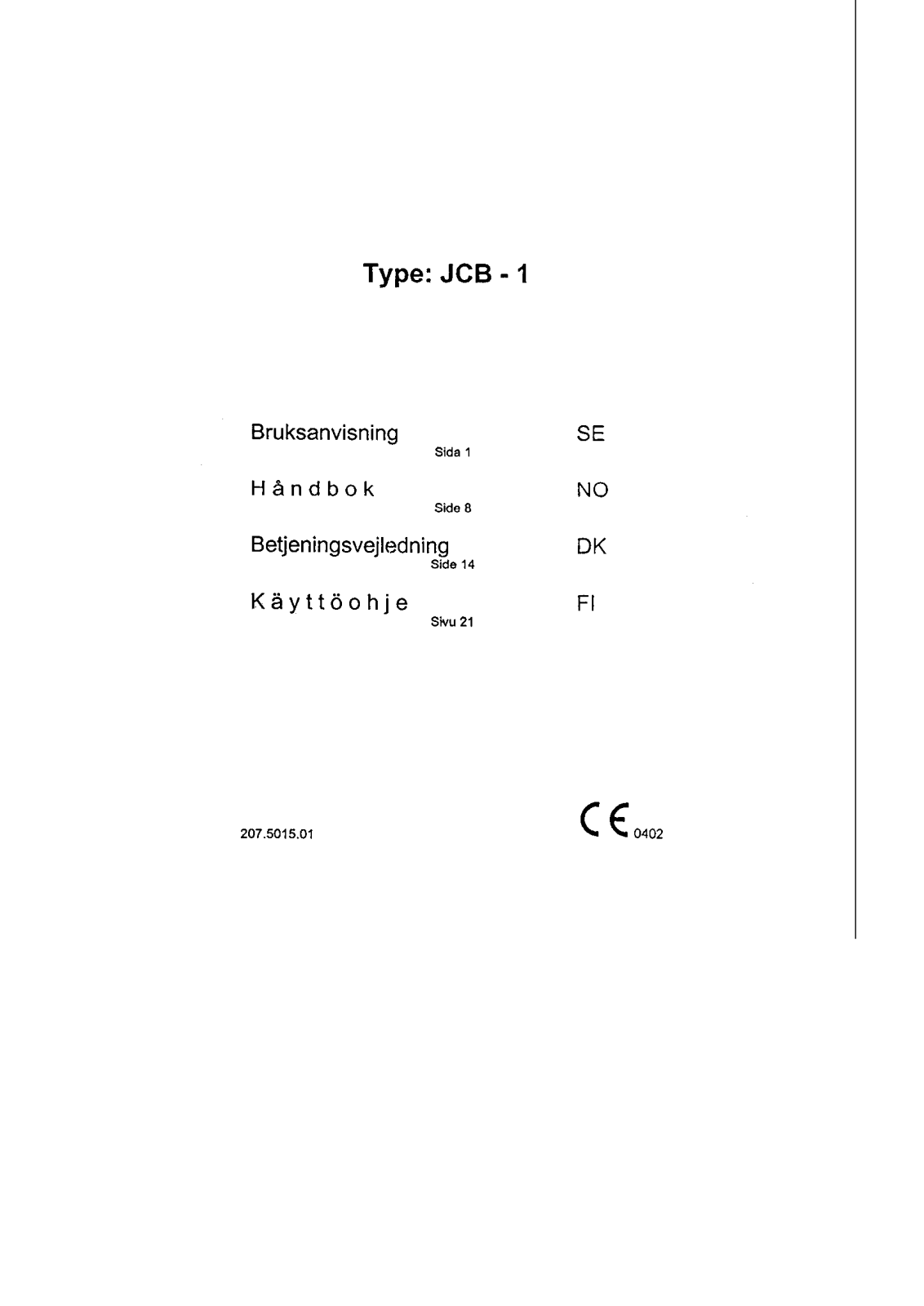 AEG RC1600 User Manual