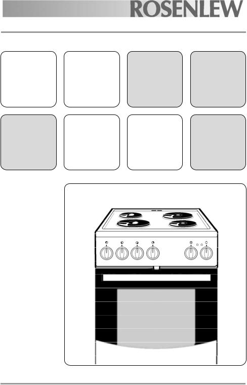 Rosenlew RRLL53W User Manual