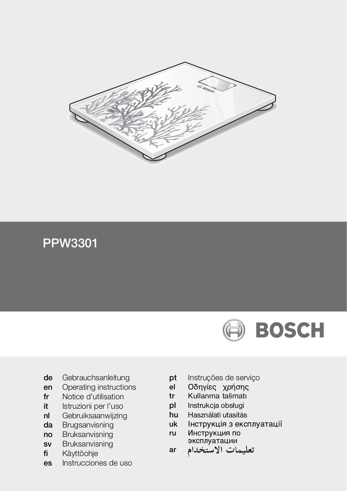 BOSCH PPW3301 макс.180кг белый/рисунок User Manual