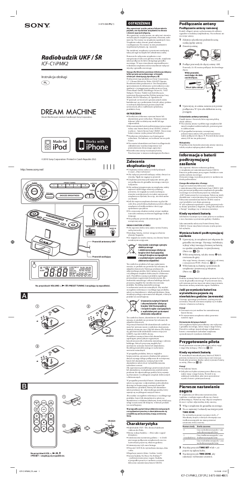 Sony ICF-C1IPMK2 User Manual