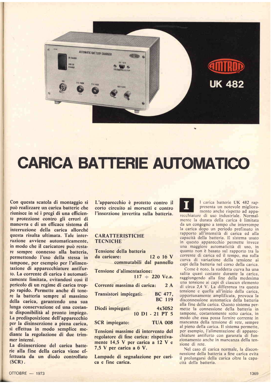 Amtron uk482 schematic