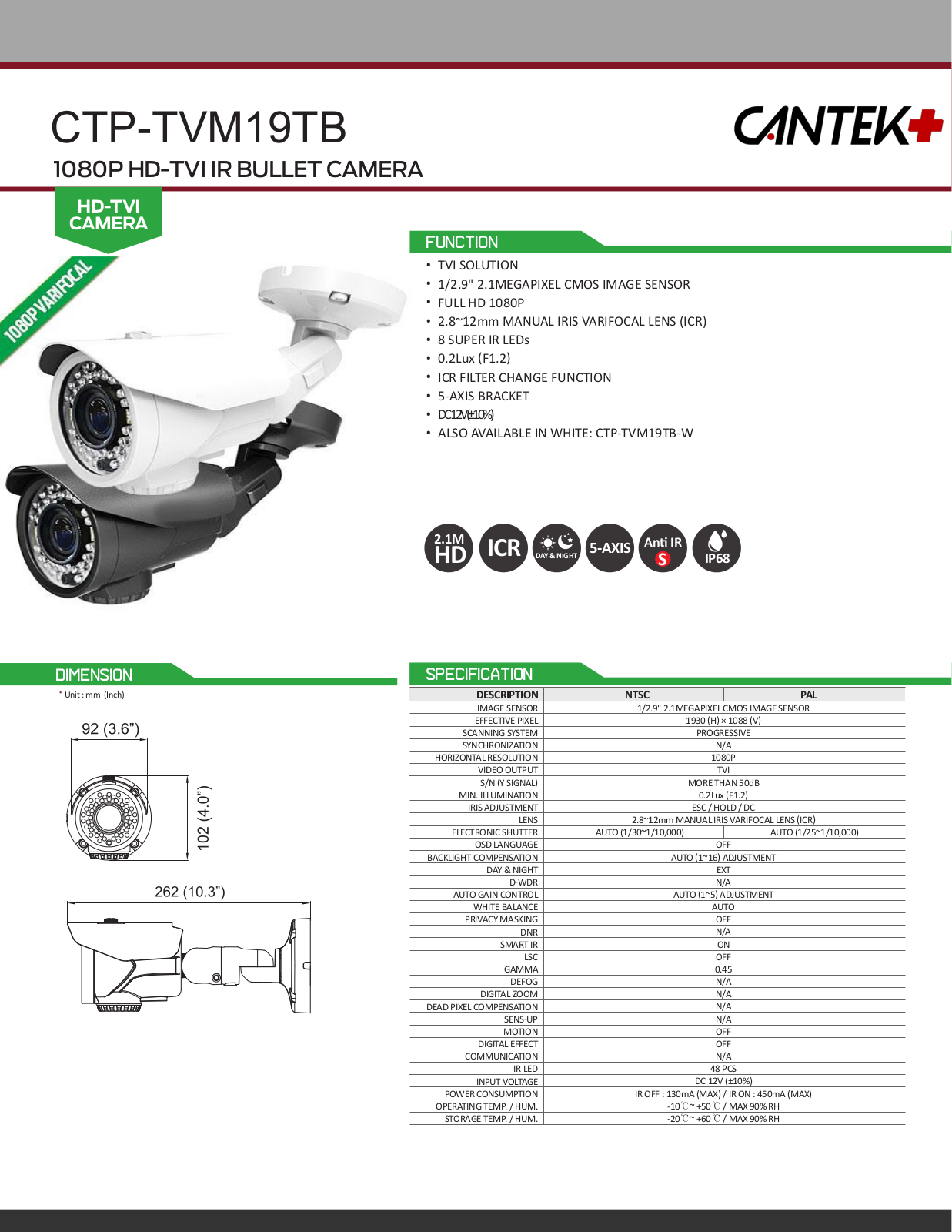 Cantek Plus CTP-TVM19TB, CTP-TVM19TB-W Specsheet