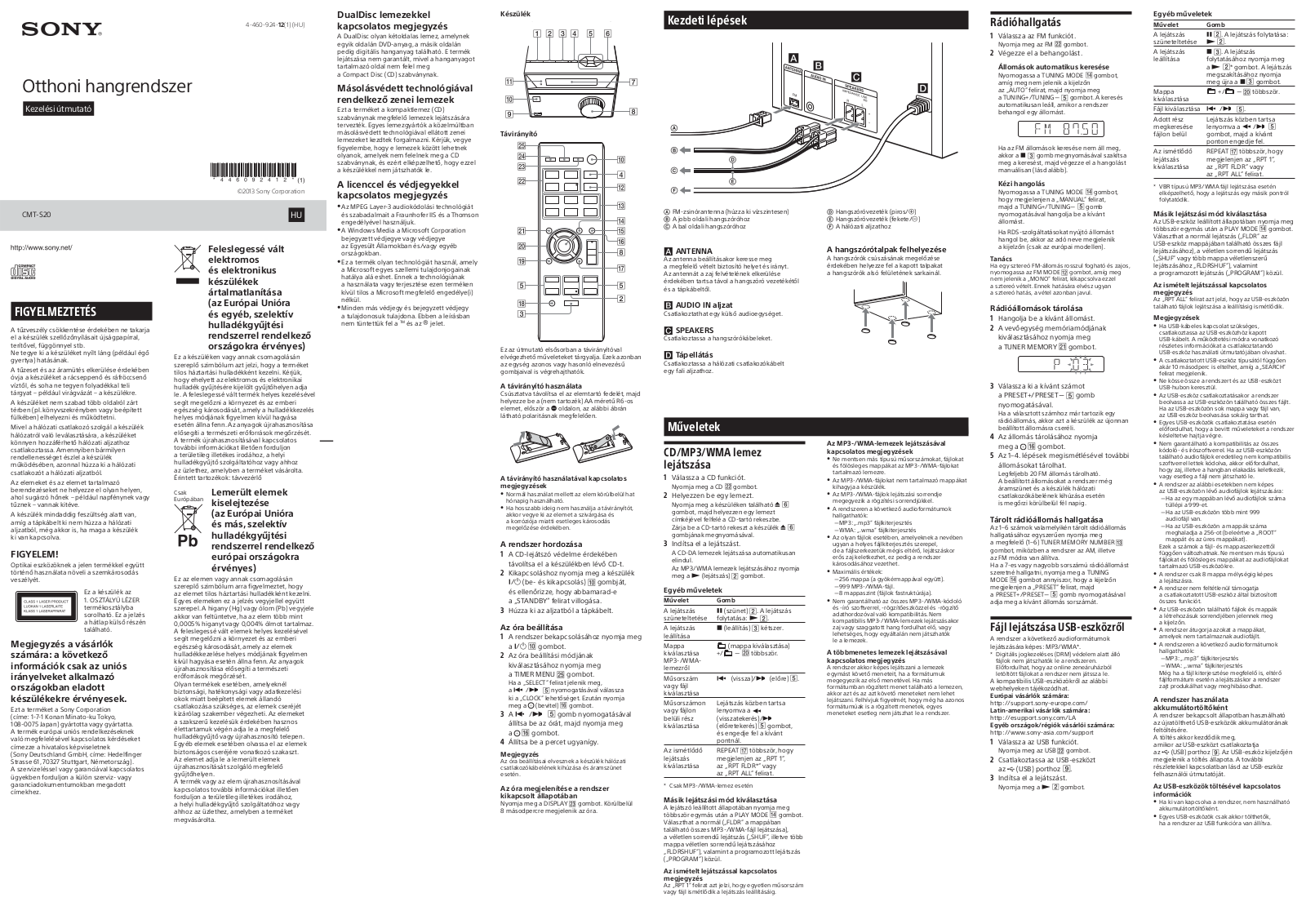 Sony CMT-S20 User Manual