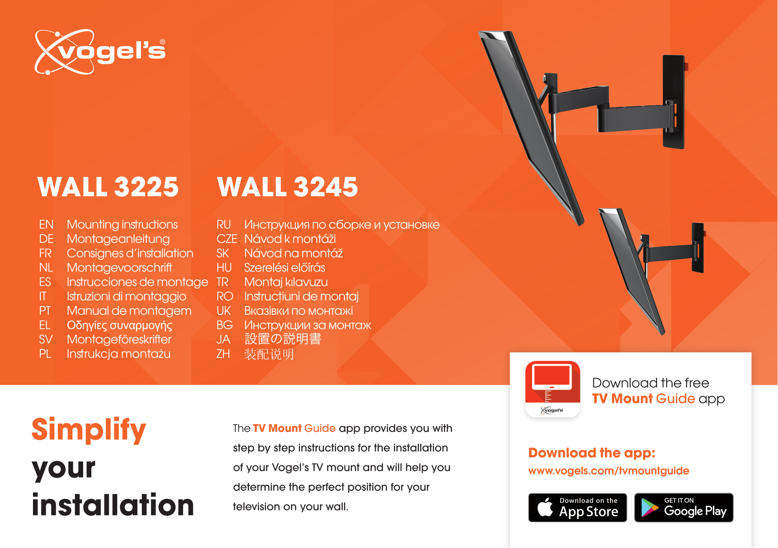 Vogel's WALL3245W, WALL3245B Installation Guide