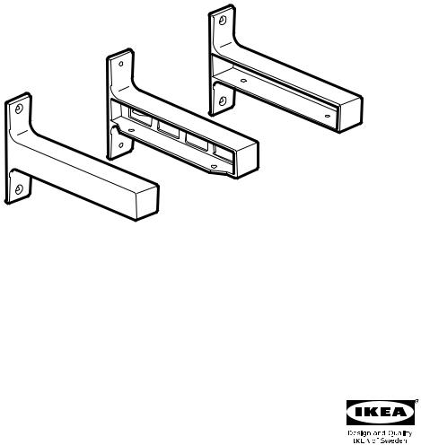 Ikea S49903639, S59119605, S59885357, S69048170, S69851470 Assembly instructions