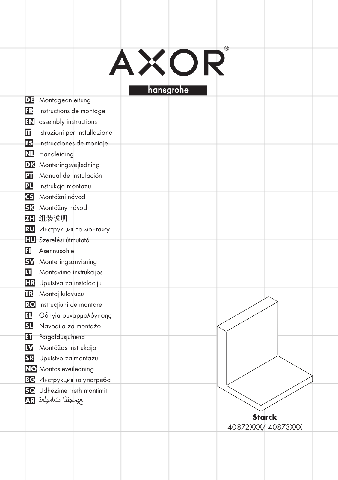 Hansgrohe AXOR 40873000 operation manual