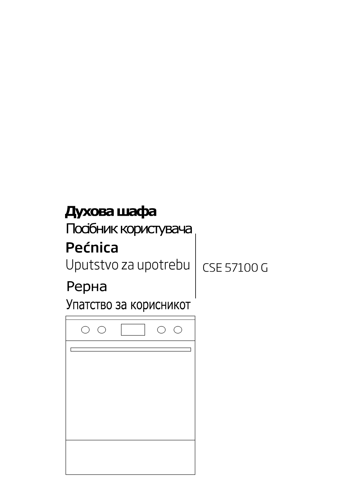 Beko CSE57100G User manual