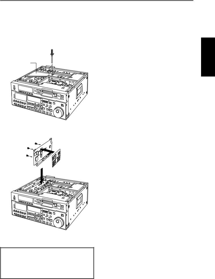 Panasonic AJ-UDC150AP Operating Instruction