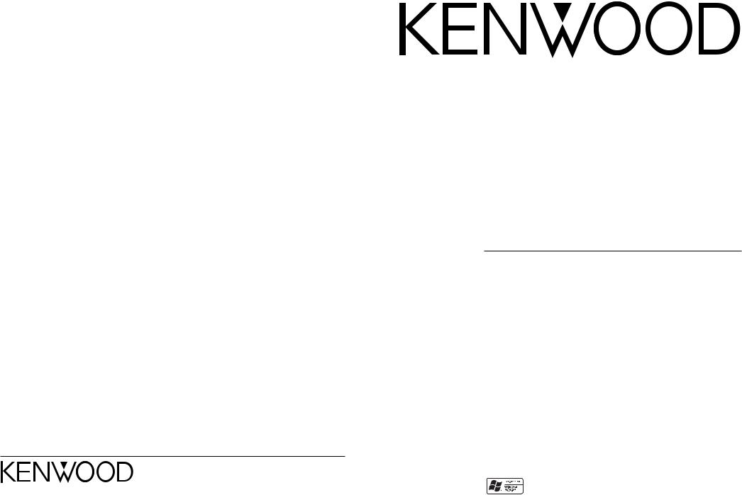 Kenwood KDC-MP339S User Manual