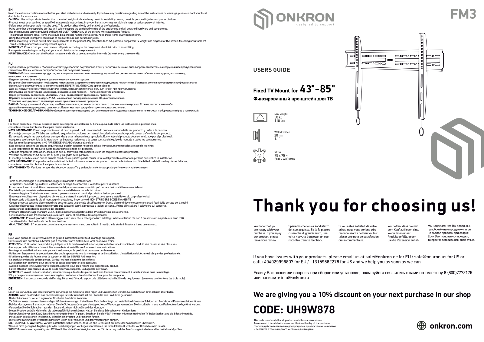 ONKRON FM3 User Manual