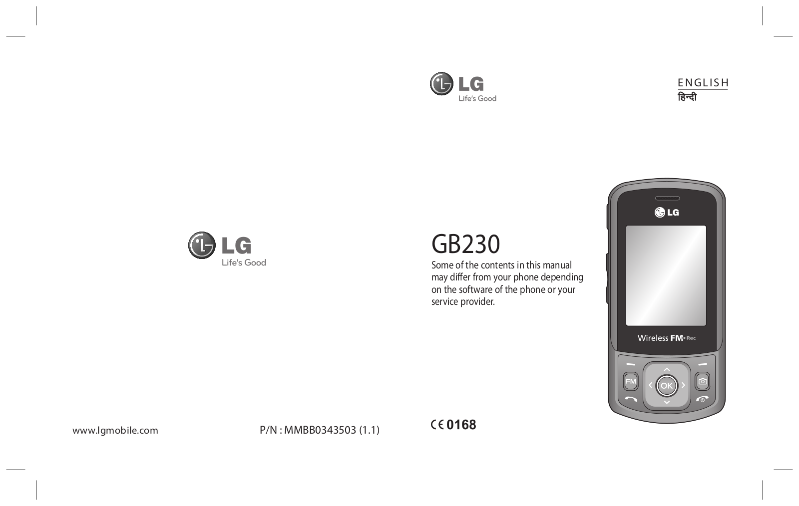 LG GB230 Owner’s Manual