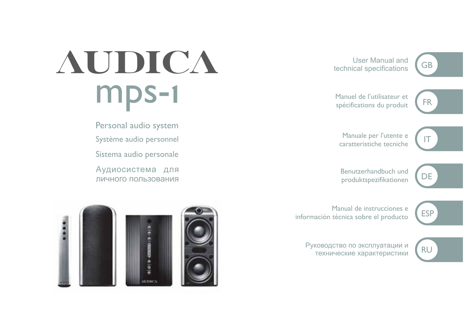 AUDICA MPS-1 User Manual