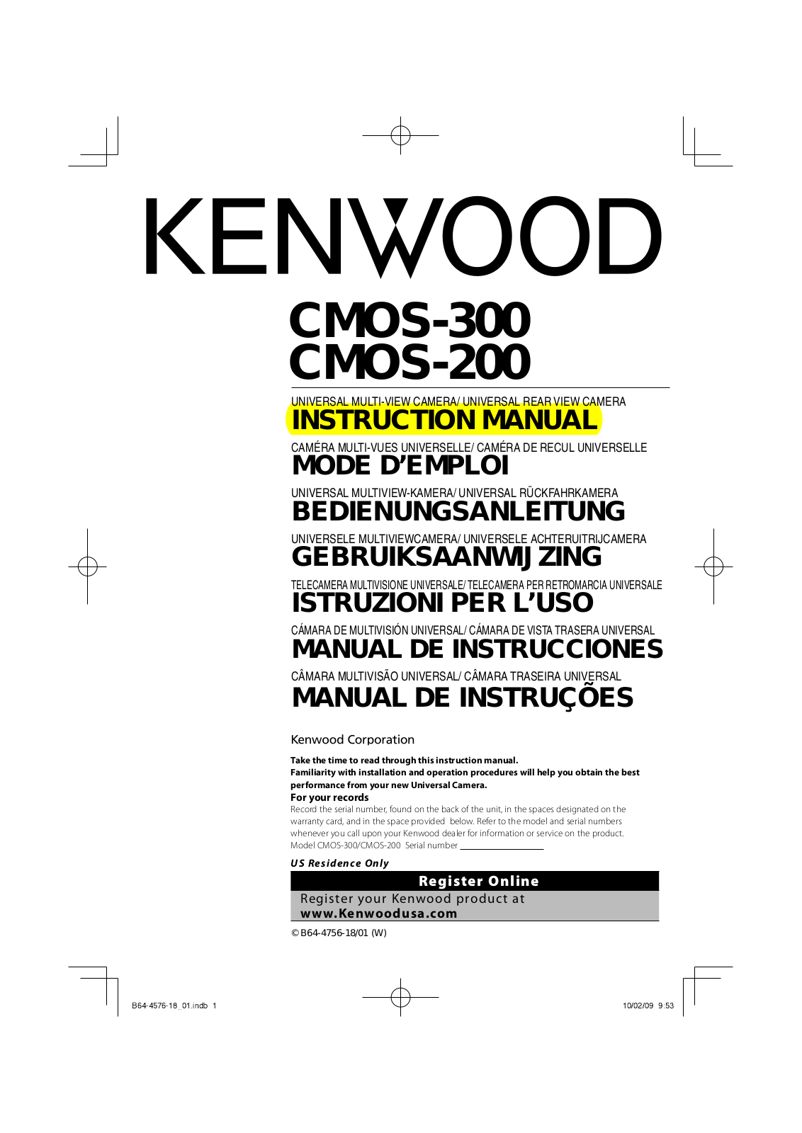 Kenwood CMOS-200 User Manual