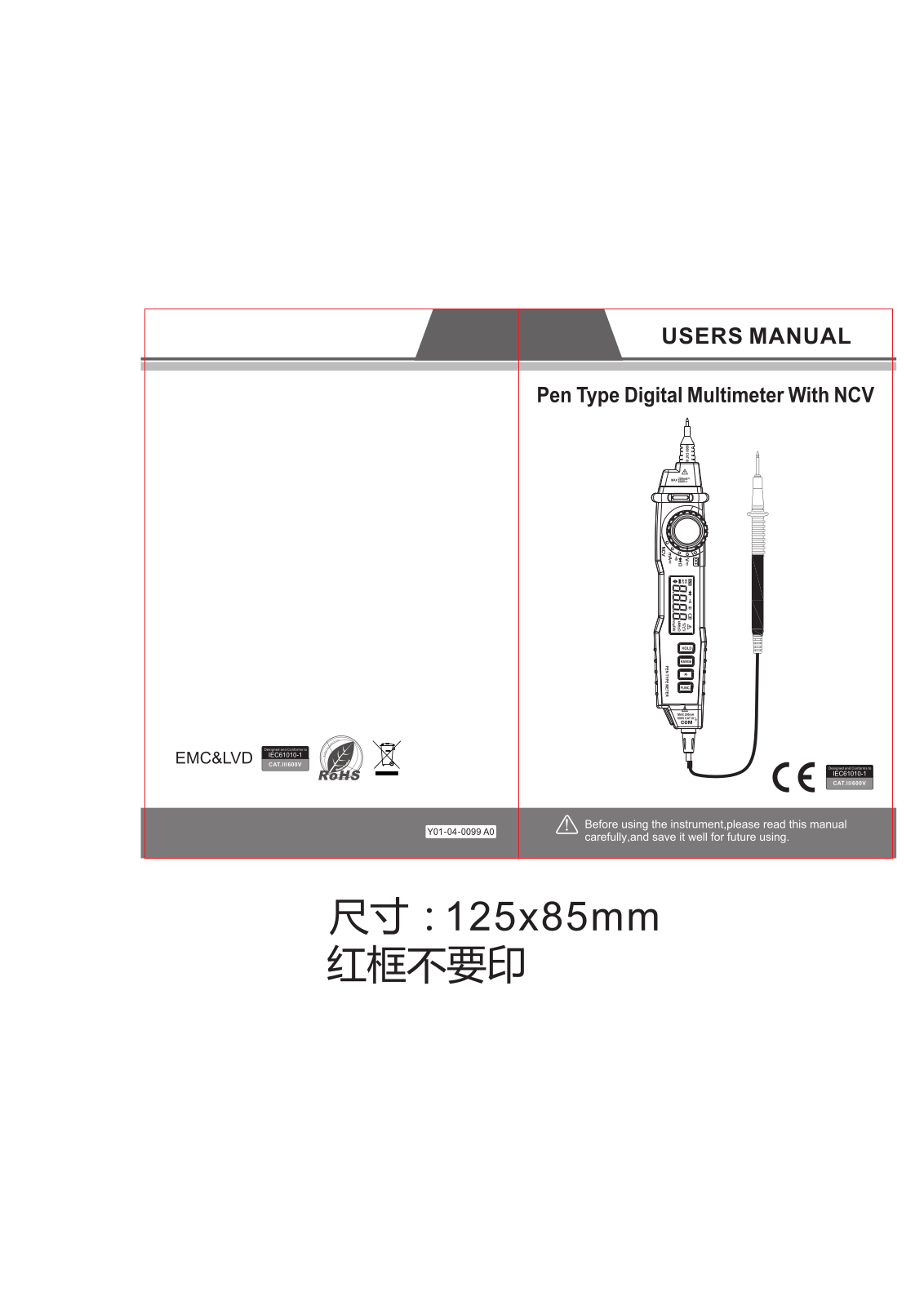 Peakmeter PM8211 User Manual