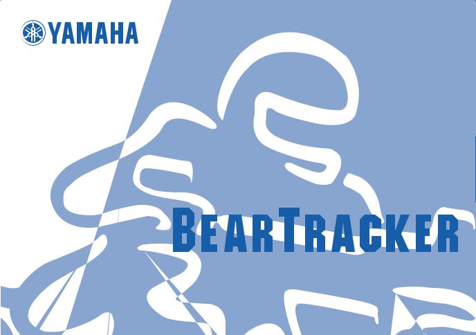 Yamaha Bear Tracker YFM250XR User Manual