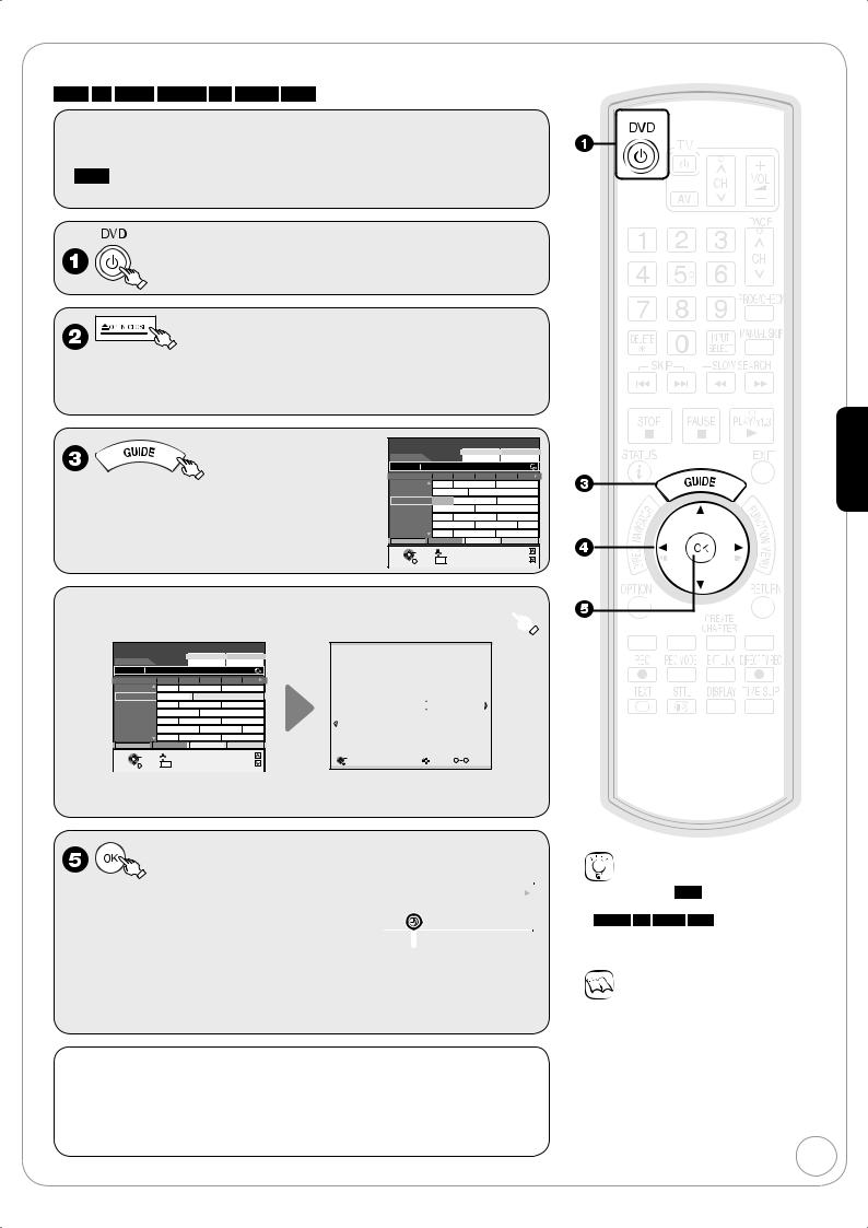 Panasonic DMR-EZ27EB User Manual