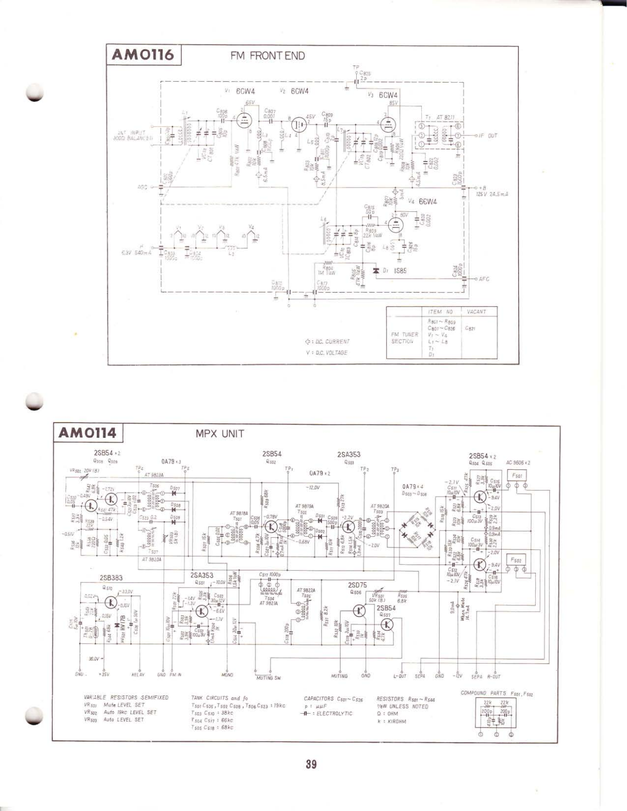 Pioneer AM0114, AM0116 Schematic