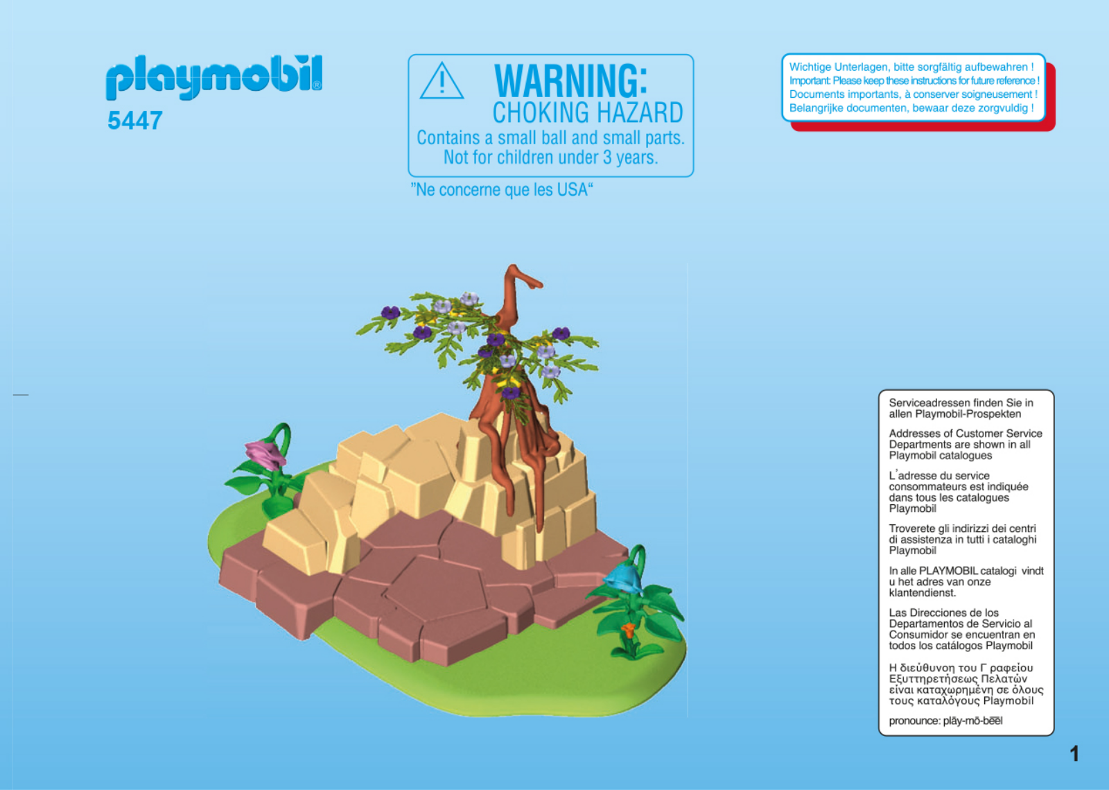 playmobil 5447 Instructions