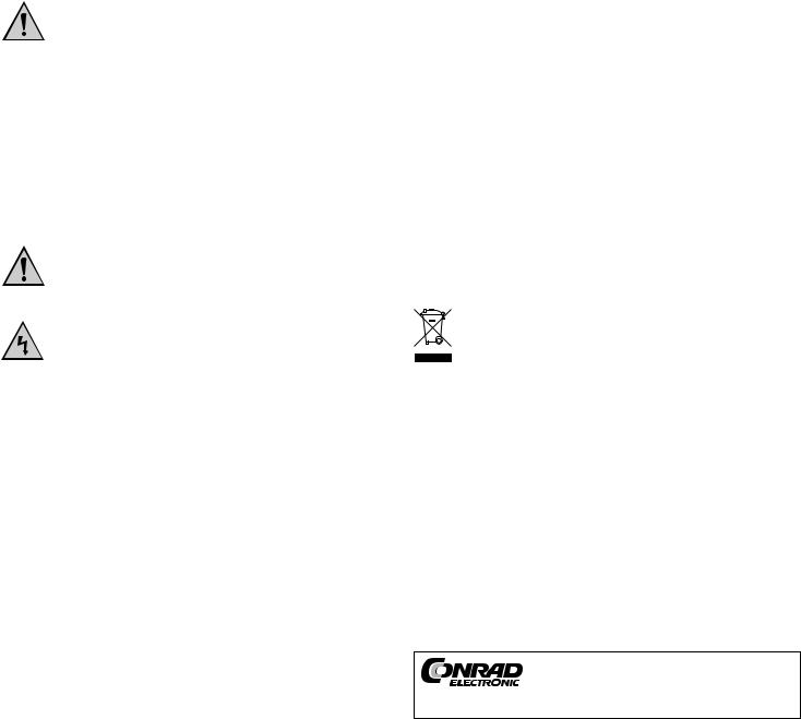 Samsung SN-S082H Operation Manual