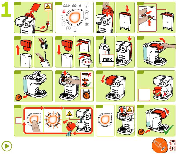 Bosch My Way 2 User Guide
