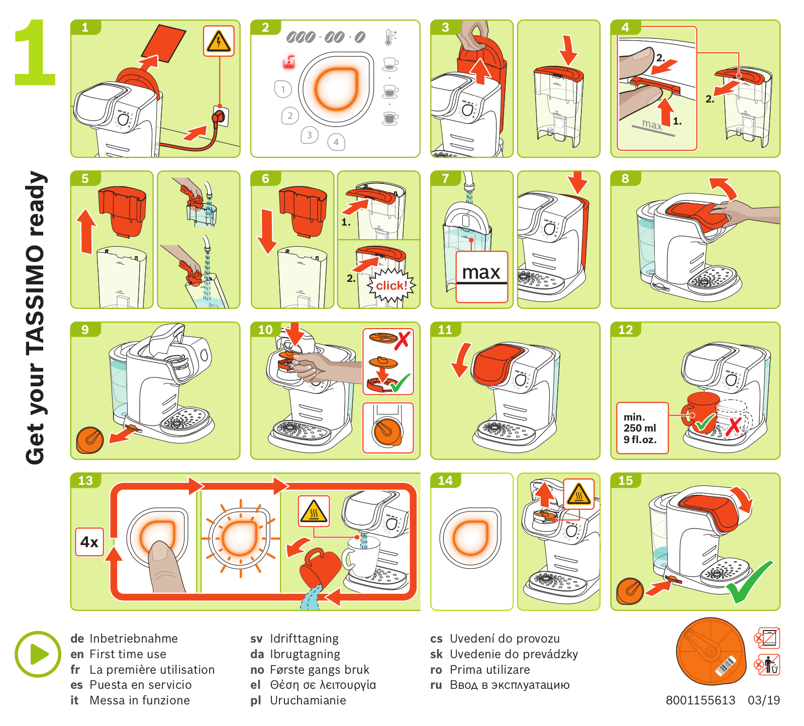 Bosch My Way 2 User Guide