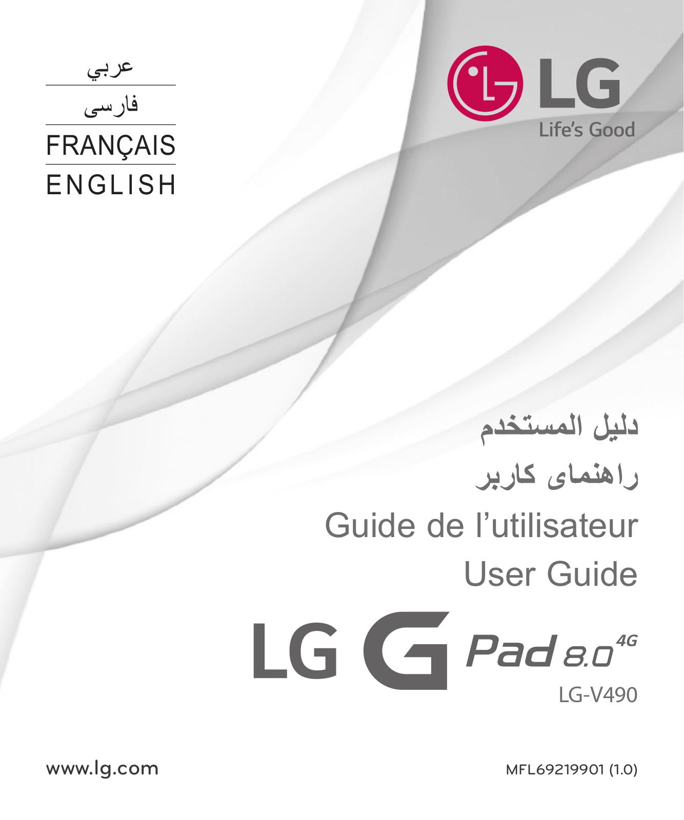 LG LGV490 Owner’s Manual