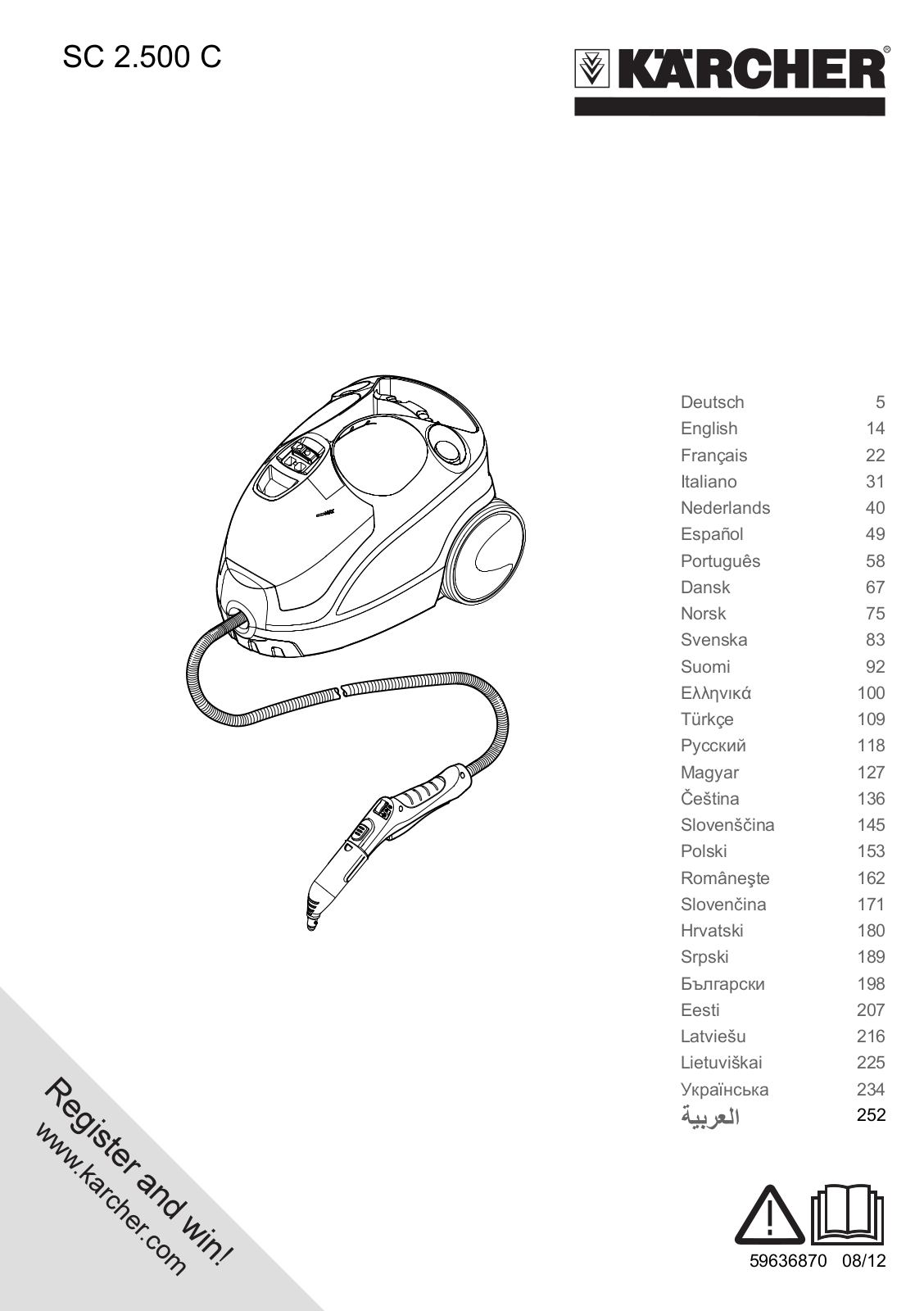 Karcher SC 2.600 CB, SC 2.600 C User Manual