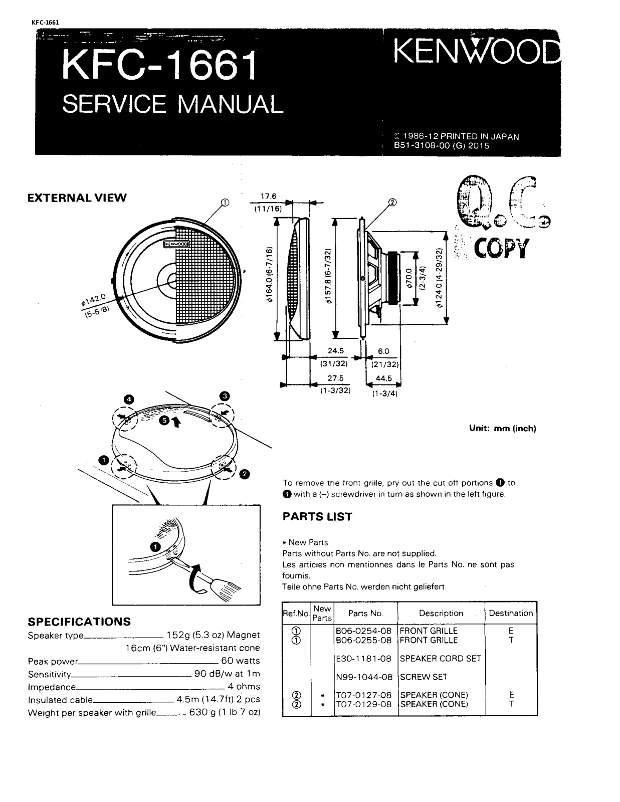 Kenwood KFC-1661 User Manual