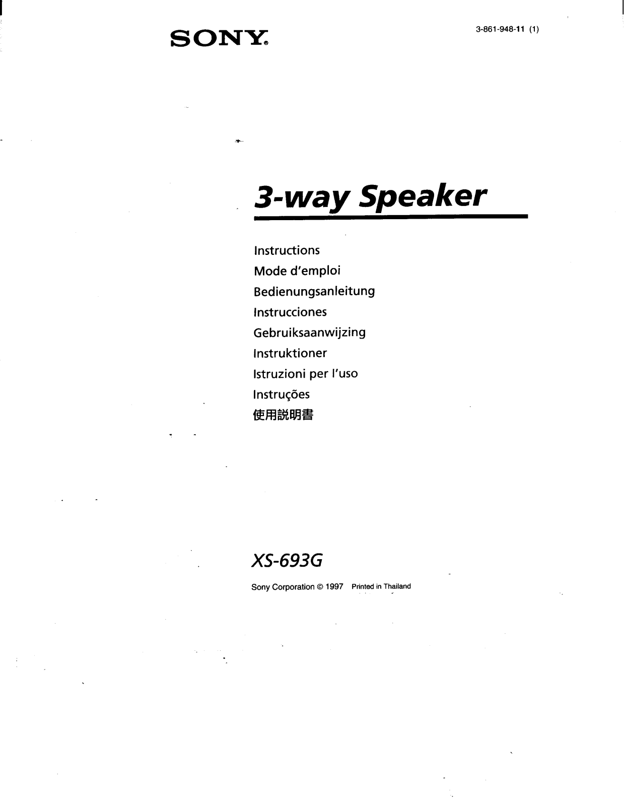 Sony XS-693G Instructions  Manual
