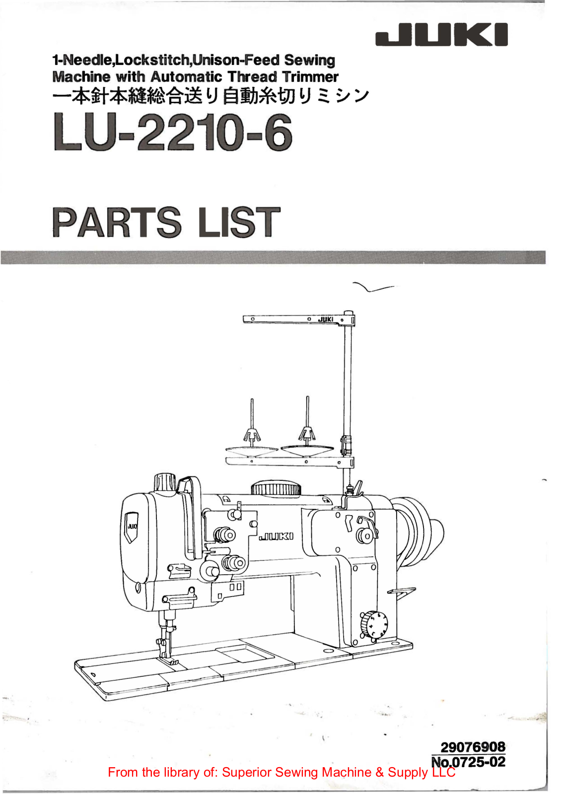 Juki LU-2210-6 Manual